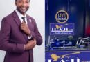 Ajibola Akinyefa Joins Ilaji FM Ibadan