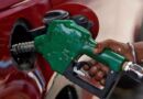 Marketers Hint at Potential Fuel Price Drop