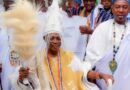 Olubadan to Elevate Makinde, Dotun Sanusi, Akin Alabi, Others on Friday
