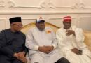 Obi, Kwankwaso formally join NDC