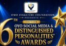 OIKF Set to Honour Oba Oloro of Oro, Actress Adegbola, Akinyele Council Boss and Others at the 6th OYSMA