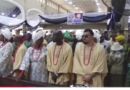 Olubadan Mourns In-Law, Describes Ekhaguere as Exceptional Physician Olubadan Mourns In-Law, Describes Ekhaguere as Exceptional Physician