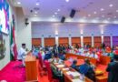 Senate Passes Constitutional Amendment Bill to Establish State Police