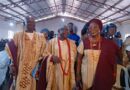 Dignitaries Pay Last Respect as Ex-Deputy Governor Oladokun Buries Mother at 101