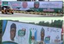 Oyo Govt Begins Enforcement Against Over 18 Illegal Billboards